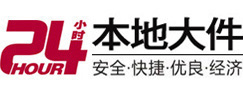 四平市8-500吨吊车出租起重吊装公司